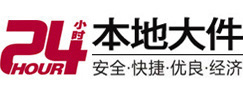 肇州大件起重吊车出租有限公司 